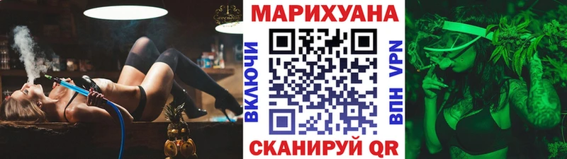 Виды наркотиков купить Тихвин A PVP  Меф мяу мяу  АМФ  Конопля 