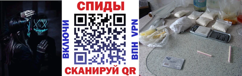 Амфетамин 97% Тихвин