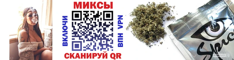 БУТИРАТ вода  Тихвин 