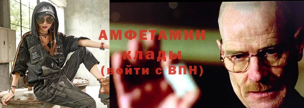 мет Мегион