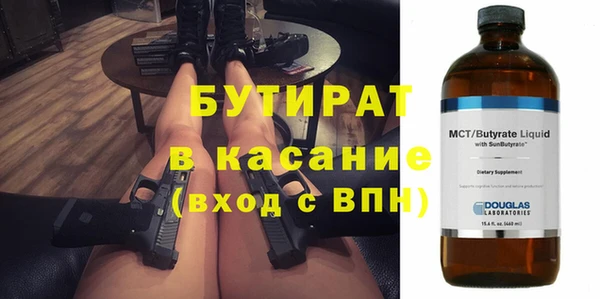мет Мегион