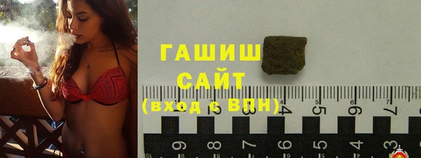 меф Новодвинск