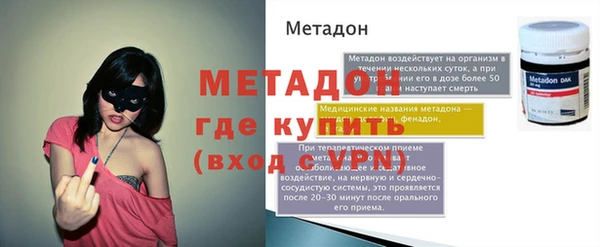 мет Мегион