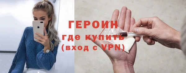 мет Мегион