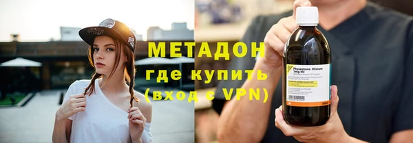 мет Мегион