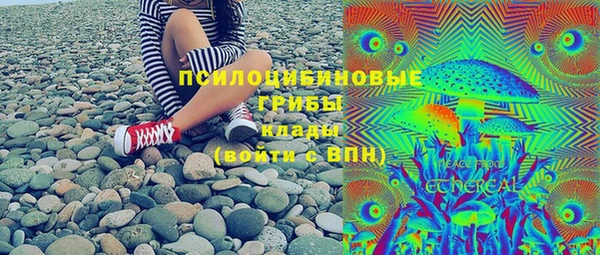 мефедрон мука Балабаново
