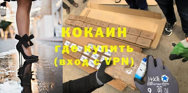 мет Мегион