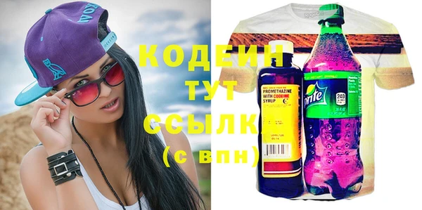 мет Мегион