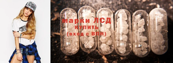 наркотики Майский