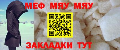 гашиш Канаш
