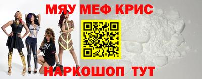 гашик Кандалакша