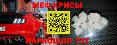 гашиш Канаш