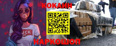 метадон Камышлов