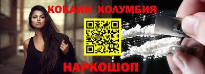 гашиш Канаш