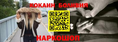 гашиш Канаш