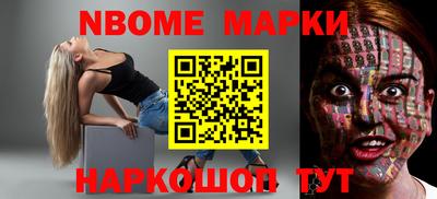 гашиш Канаш