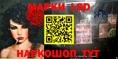 метадон Камышлов