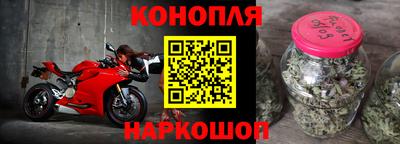 метадон Камышлов