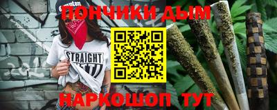 дмт Краснознаменск