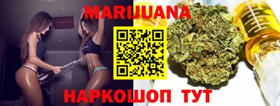 метадон Камышлов