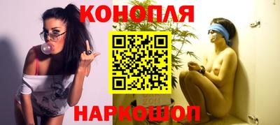 метадон Камышлов