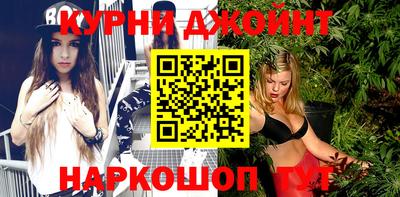 гашиш Канаш