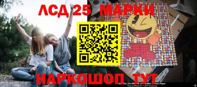 гашиш Канаш