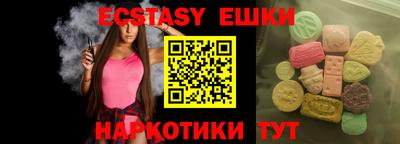 гашиш Канаш
