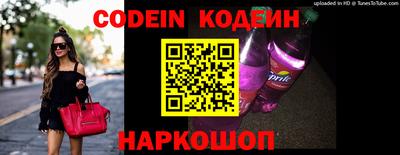 метадон Камышлов