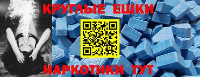 гашиш Канаш