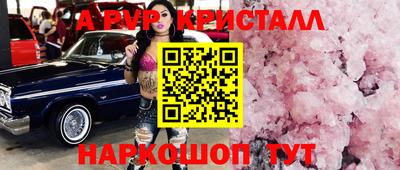 гашиш Канаш