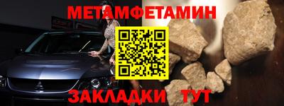 гашиш Канаш