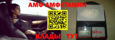 гашиш Канаш