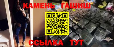 метадон Камышлов