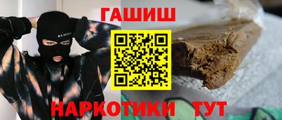 метадон Камышлов