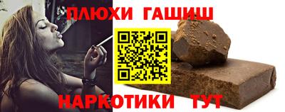 метадон Камышлов