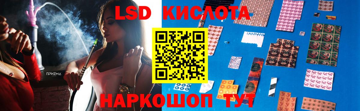 Тихвин  Лсд 25 экстази ecstasy  Вход с VPN  мега зеркало  Лсд 25 экстази ecstasy 