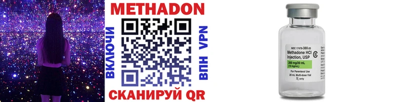 MEGA сайт  Тихвин  МЕТАДОН кристалл 